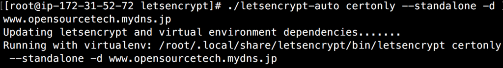 f:id:opensourcetech:20151217191832p:plain
