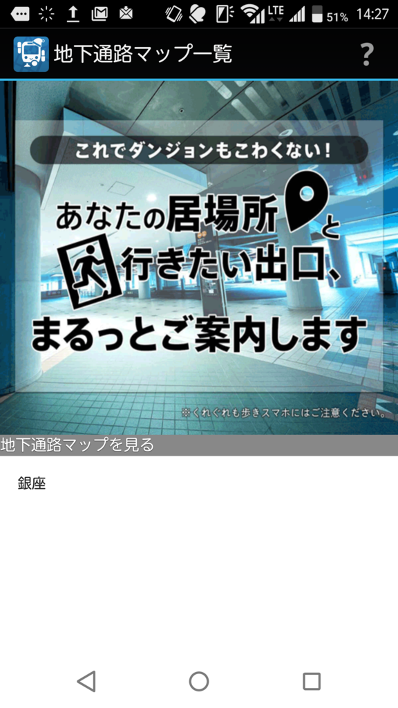 f:id:opensourcetech:20151218145210p:plain