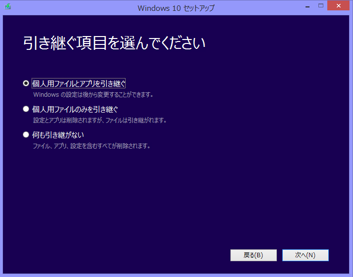 f:id:opensourcetech:20160215113637p:plain