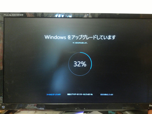 f:id:opensourcetech:20160215114145j:plain