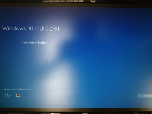 f:id:opensourcetech:20160215114200j:plain