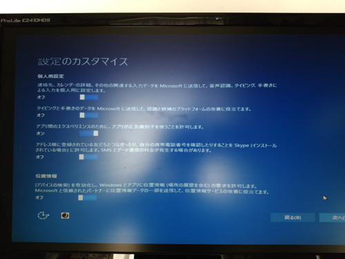 f:id:opensourcetech:20160215114207j:plain