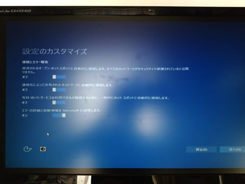 f:id:opensourcetech:20160215114210j:plain