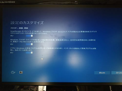 f:id:opensourcetech:20160215114213j:plain