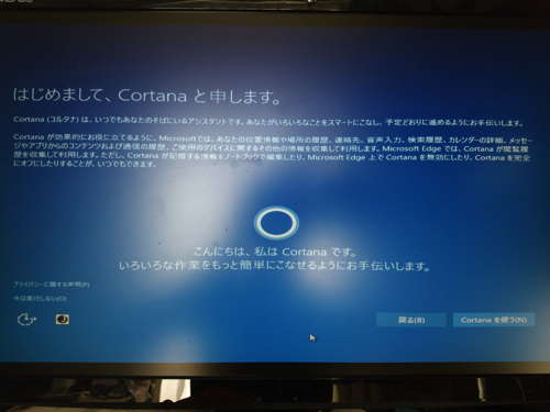 f:id:opensourcetech:20160215114214j:plain