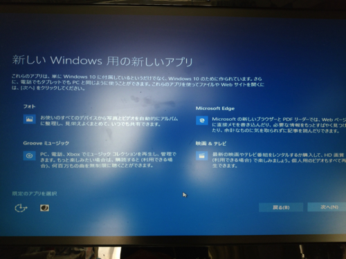 f:id:opensourcetech:20160215114222j:plain