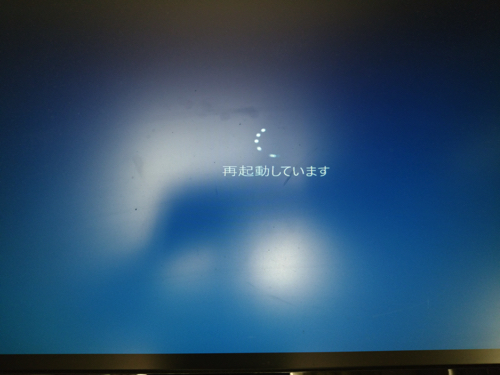 f:id:opensourcetech:20160215114224j:plain