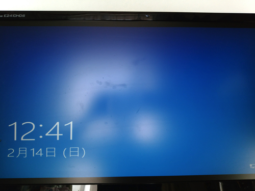 f:id:opensourcetech:20160215114230j:plain