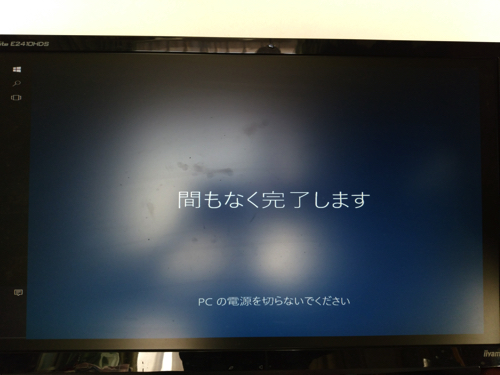 f:id:opensourcetech:20160215114245j:plain