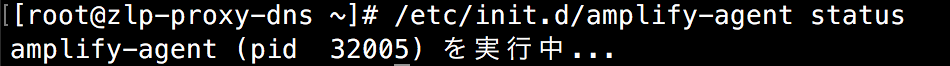 f:id:opensourcetech:20160405164917p:plain