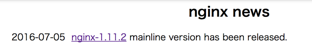 f:id:opensourcetech:20160706122255p:plain