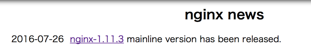 f:id:opensourcetech:20160727091338p:plain