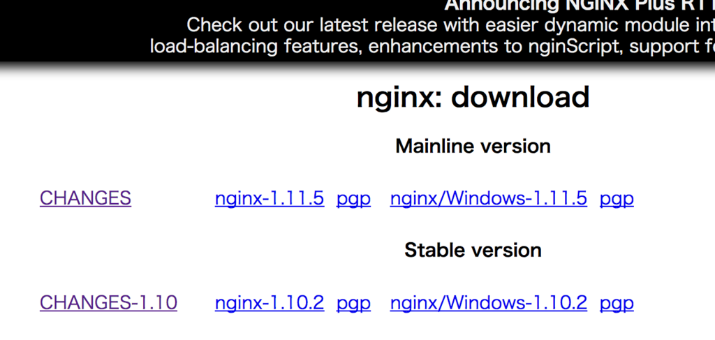 f:id:opensourcetech:20161031192620p:plain