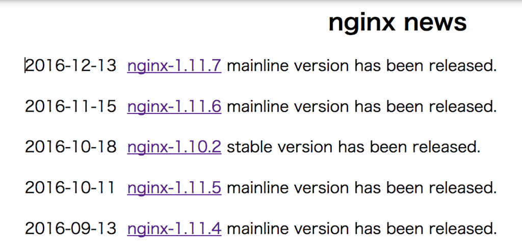 f:id:opensourcetech:20161223110641p:plain