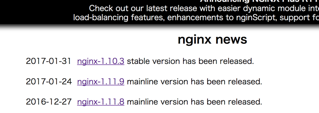 f:id:opensourcetech:20170201020439p:plain