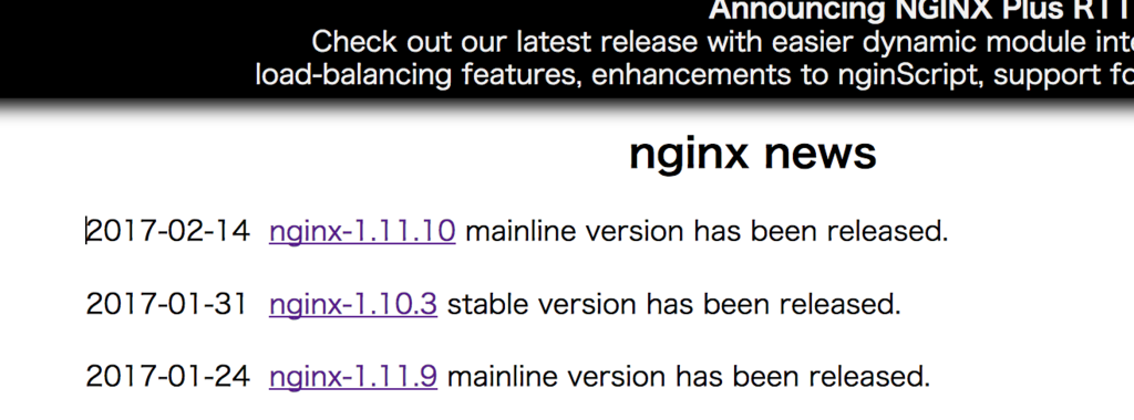 f:id:opensourcetech:20170217135406p:plain