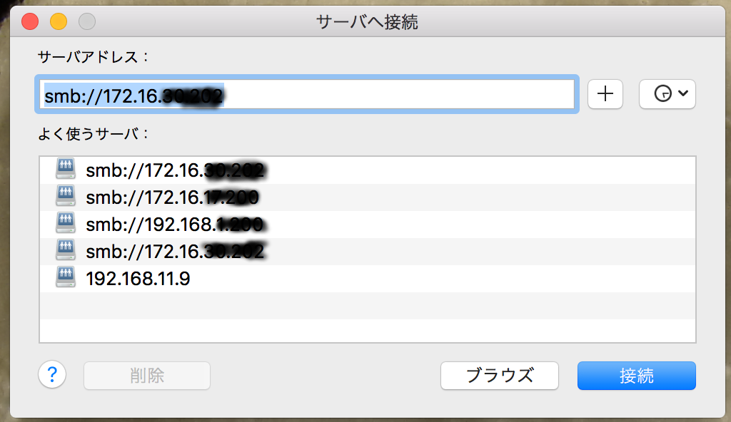 f:id:opensourcetech:20170309005204p:plain