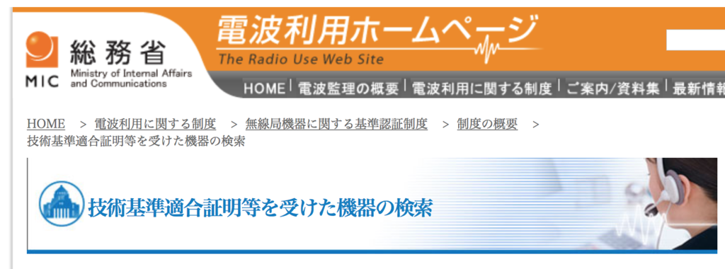 f:id:opensourcetech:20170415232435p:plain