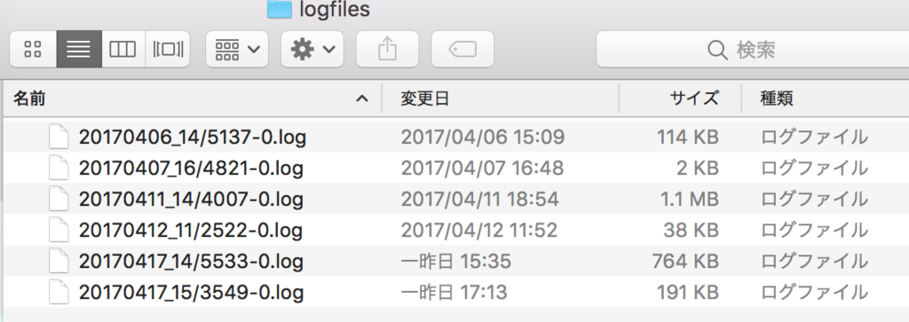 f:id:opensourcetech:20170420082536p:plain