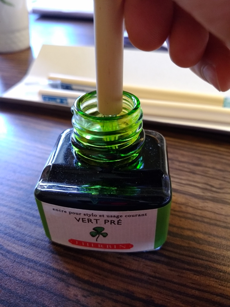 佐瀬工業所のガラスペン - Opensourcetechブログ