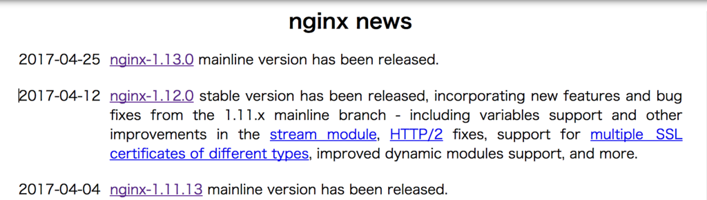 f:id:opensourcetech:20170428134549p:plain