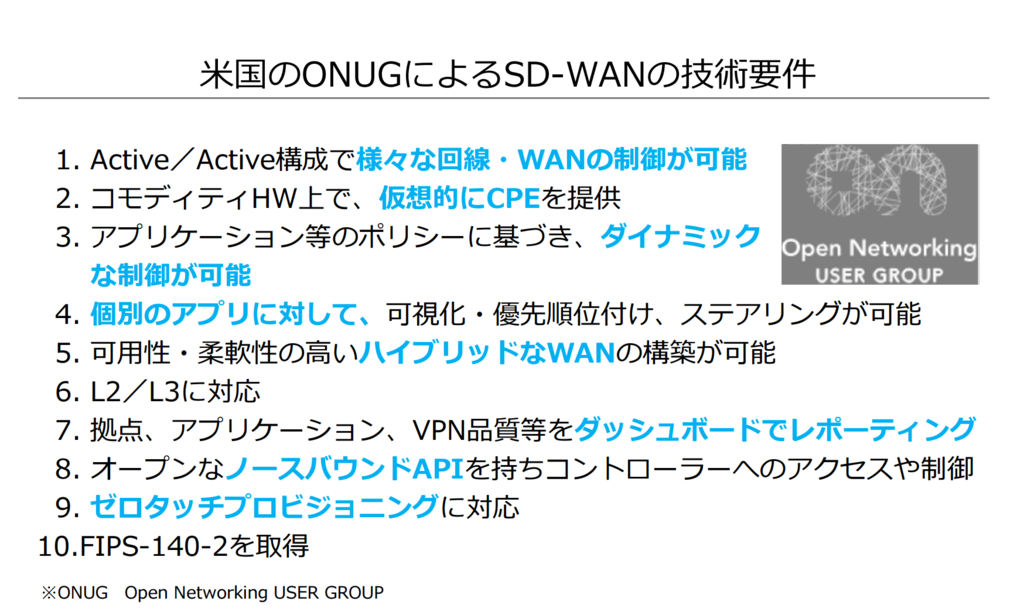f:id:opensourcetech:20170619185307p:plain f:id:opensourcetech:20170619185307p:plain