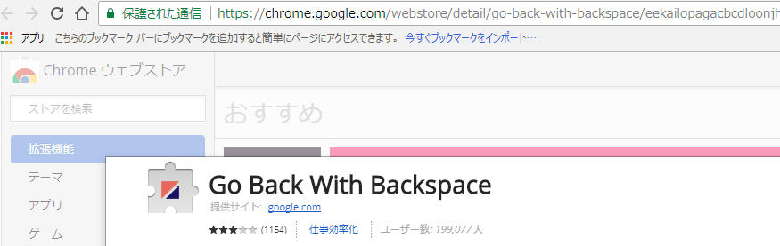 f:id:opensourcetech:20170905065921p:plain