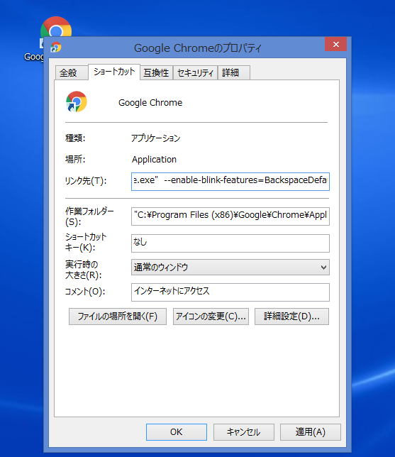 f:id:opensourcetech:20170905070227p:plain