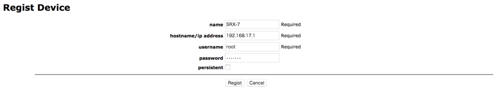 f:id:opensourcetech:20171012154551p:plain