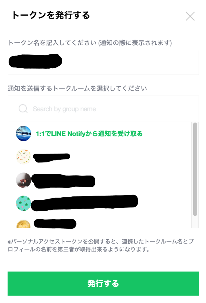 f:id:opensourcetech:20171128174003p:plain