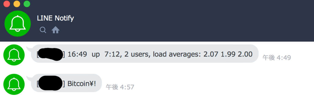 f:id:opensourcetech:20171128180538p:plain