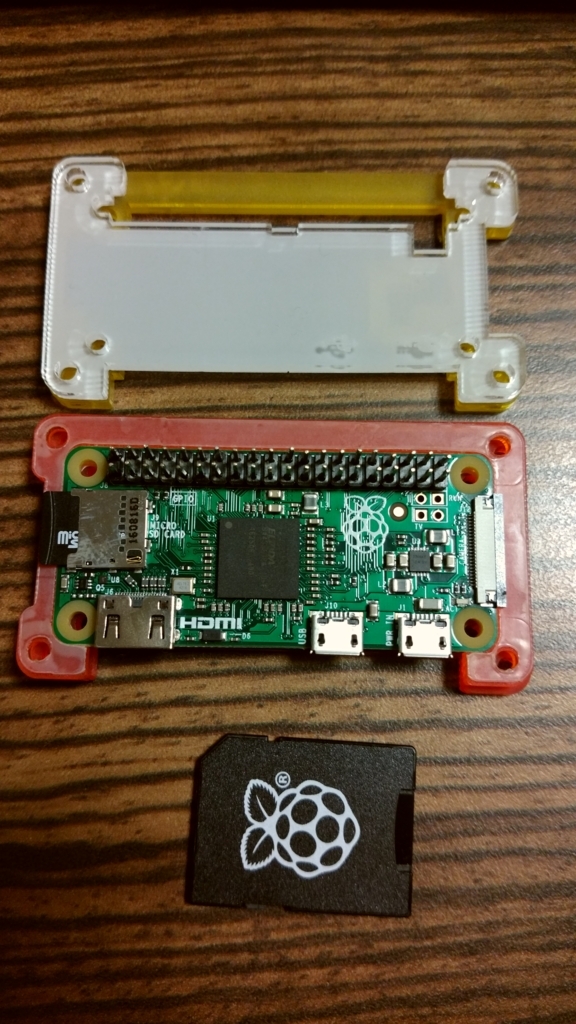 f:id:opensourcetech:20180108225219j:plain