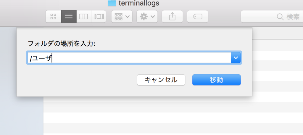 f:id:opensourcetech:20180117233210p:plain