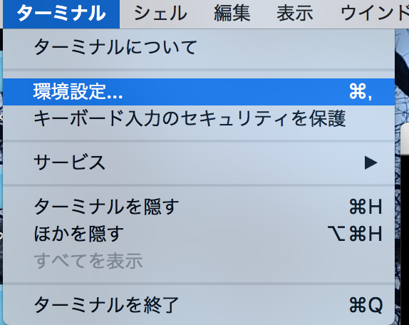 f:id:opensourcetech:20180117233511p:plain