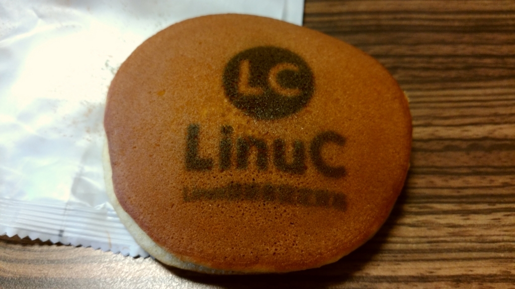f:id:opensourcetech:20180203160728j:plain