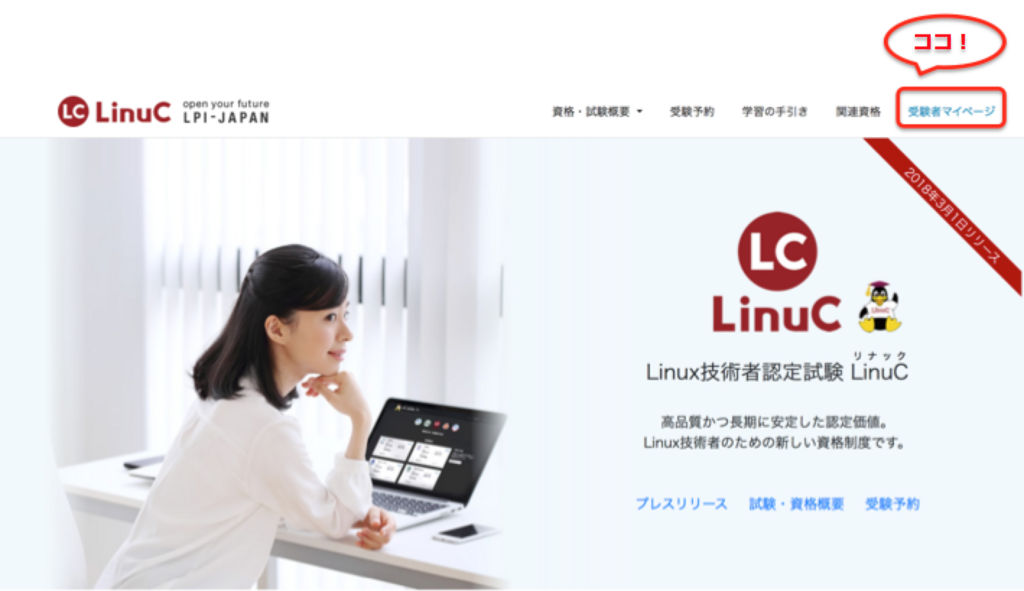 f:id:opensourcetech:20180206114639p:plain f:id:opensourcetech:20180206114639p:plain