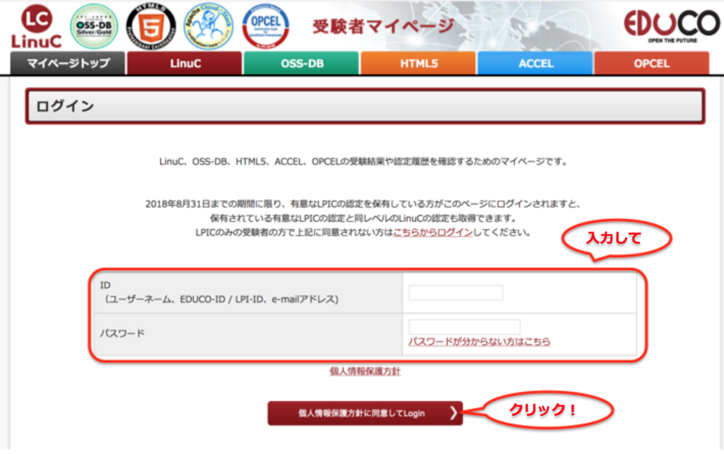 f:id:opensourcetech:20180206115002p:plain f:id:opensourcetech:20180206115002p:plain