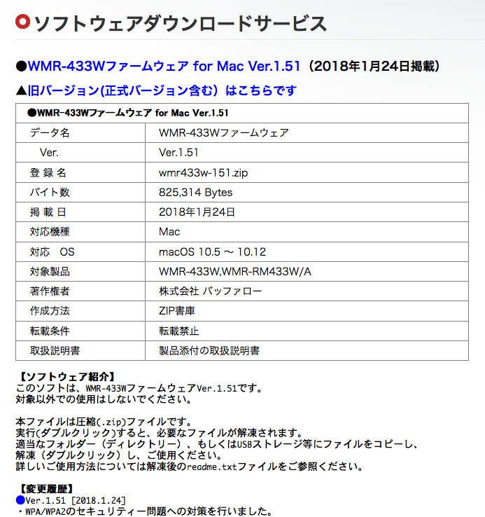 f:id:opensourcetech:20180417182551p:plain f:id:opensourcetech:20180417182551p:plain