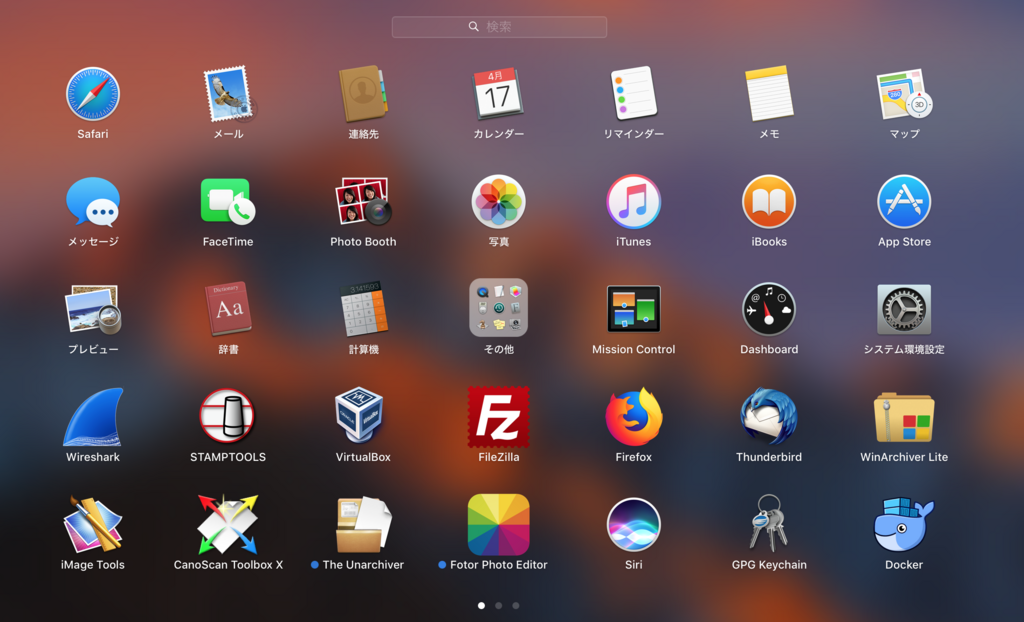 Pcで使える電卓機能 Windows Mac Os Python Opensourcetechブログ