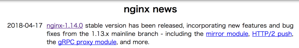 f:id:opensourcetech:20180418013356p:plain