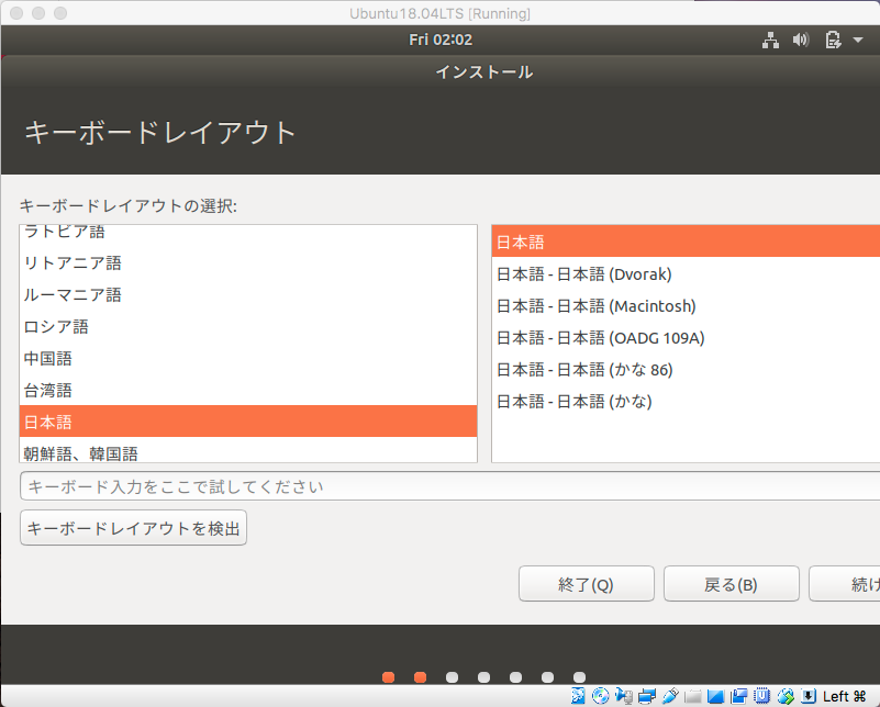 f:id:opensourcetech:20180427113855p:plain