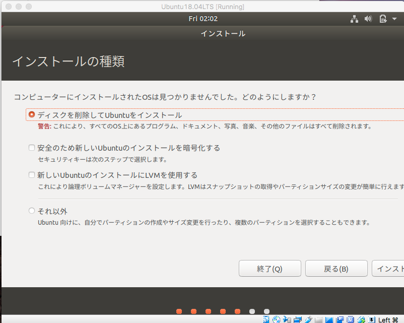 f:id:opensourcetech:20180427114001p:plain