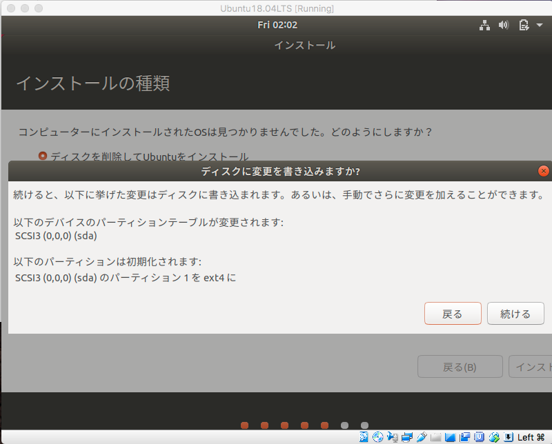 f:id:opensourcetech:20180427114004p:plain
