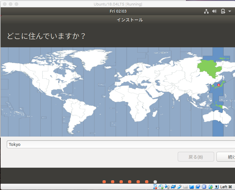 f:id:opensourcetech:20180427114008p:plain