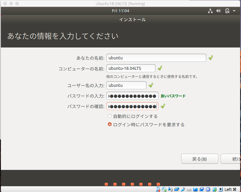f:id:opensourcetech:20180427114011p:plain