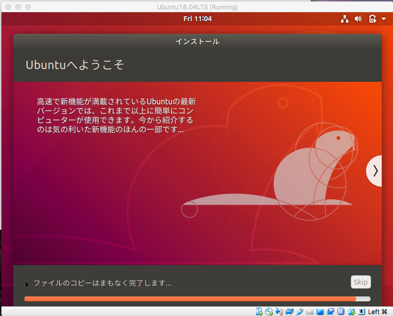 f:id:opensourcetech:20180427114015p:plain