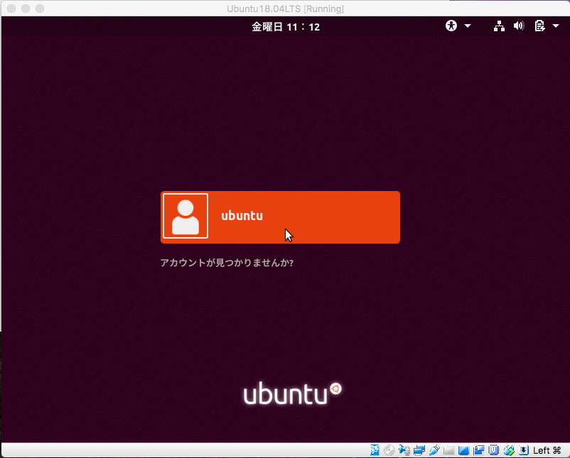 f:id:opensourcetech:20180427114209p:plain