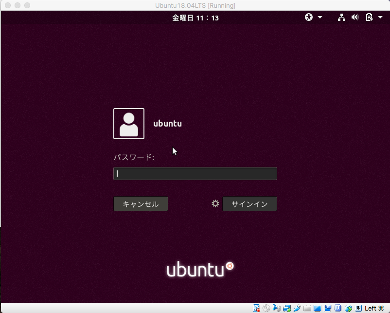 f:id:opensourcetech:20180427114213p:plain
