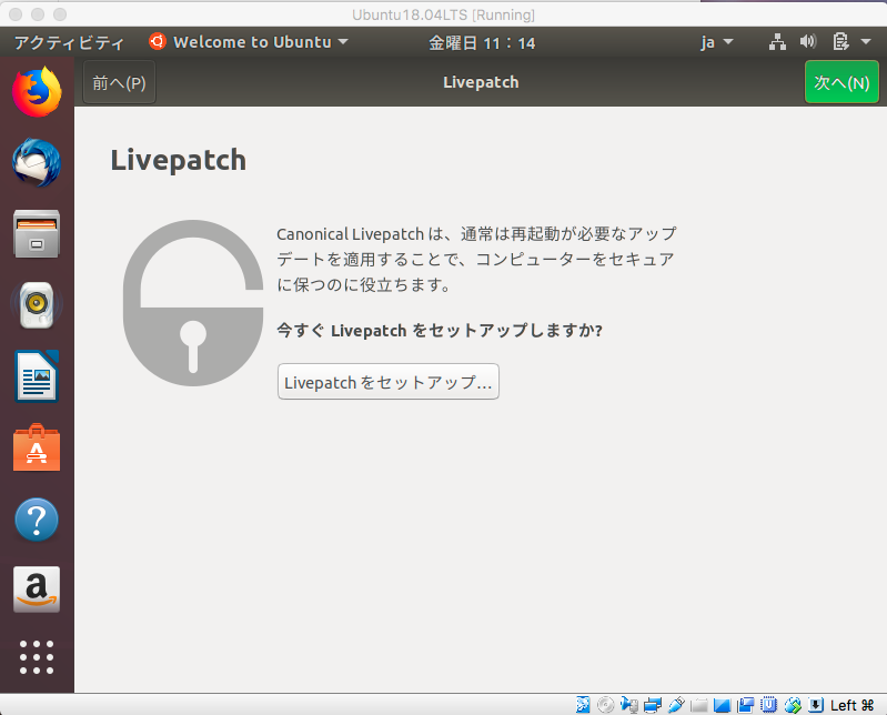 f:id:opensourcetech:20180427114221p:plain