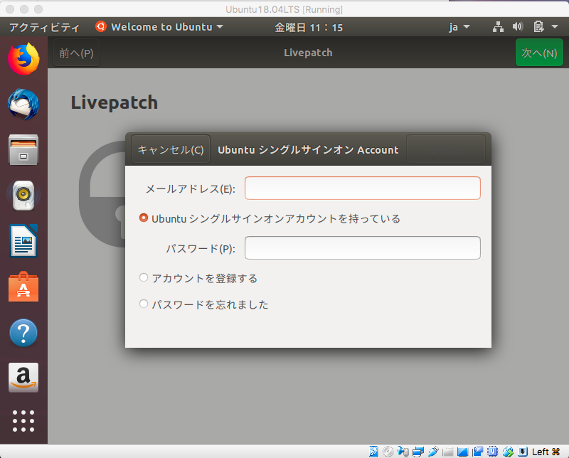 f:id:opensourcetech:20180427114252p:plain